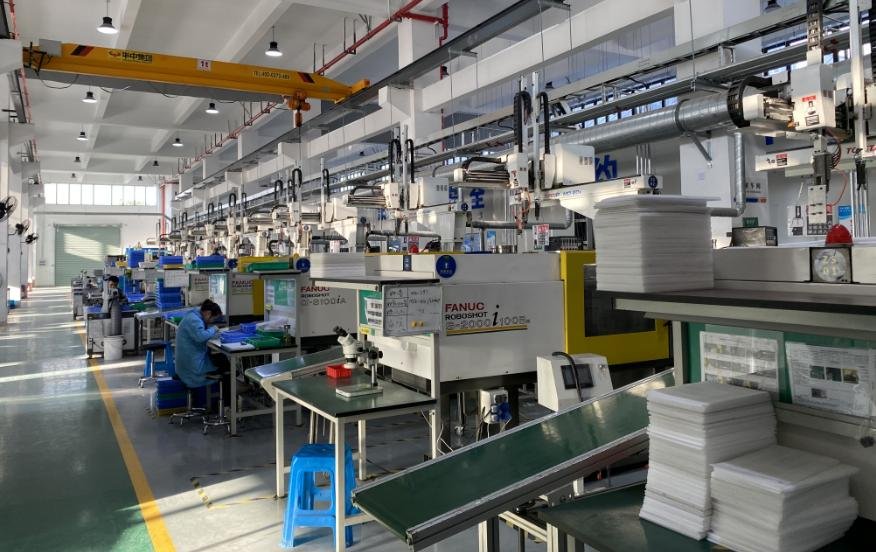 Galaxy Star metal injection molding workshop