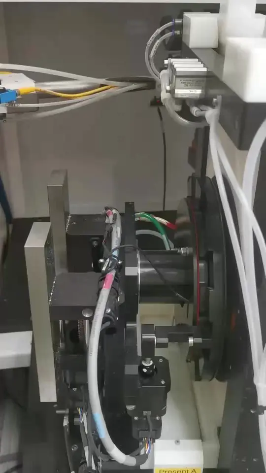 Equipment integration / 設備整合